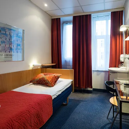 Go Saga 哥本哈根